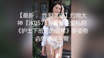 twitter双穴小恶魔福利姬「点点」私拍视频 “好想被操小骚菊花”黑丝美腿撩骚淫语不断 肉棒侵入