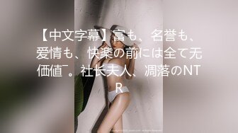 【搞沐足女技师】老哥就喜欢玩真实刺激，女技师掏出JB撸管