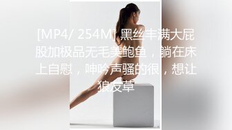 高清无水印]91教兽10月最新巨作第六季-水晶肉棒玩坏小美女