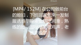 FSDSS-774 握住黑絲美乳上司秘密威脅強姦成性寵物隨時讓我插還...(AI破壞版)