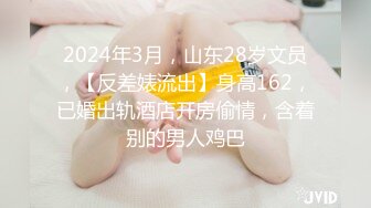 G杯巨乳御姐~长还那么漂亮【Linyanyan520】揉奶自慰 波涛汹涌巨乳~跳蛋喷水~【64v】 (8)