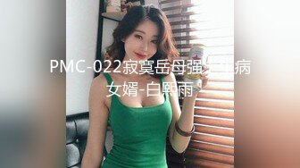 果冻传媒 亲妹妹是AV女优 董小婉