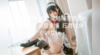 sa国际传媒 twa-0032 赏金女猎人