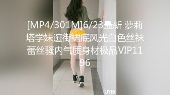 kcf9.com-被男友开发调教而成的泰国群P女王「unicorn_2808」OF私拍 睡半夜被单男钻进被窝折腾射完还要做