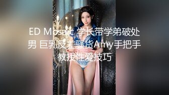 极品少妇 高颜值轻熟女少妇，超会吃鸡，如品尝美味，眼神勾人，让人心中荡漾！