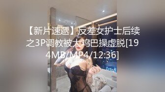 【吃瓜】外网-搞翻译的女朋友劈腿男客户，男朋友报复出轨女，女子20岁出头，有留学经验，苗条漂亮