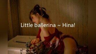 Little ballerina ~ Hina!