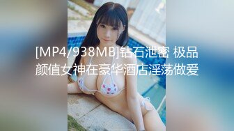 [MP4]超顶土豪大神的专属性玩物▌91兔兔▌骚女色诱外卖小哥