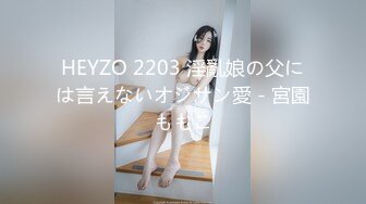 办公大楼女厕全方位偷拍⭐白衣黑裤美女飘着长长的血丝