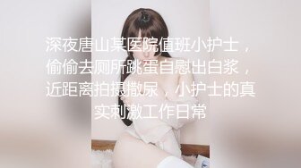 afchinatvBJ辛娜仁_20190708_1694590653