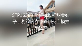 18岁健身嫩妹激情1