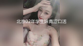 蜜桃传媒 PME010看老婆被儿子操的绿帽癖