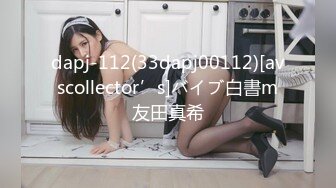 [MP4/ 1.06G]&nbsp;&nbsp; 【利大无比】，探花界打桩机，新姿势干大胸萝莉，今夜遇到猛男爽翻了 浪叫连连真精彩