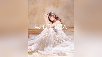 《泄密特别版》高颜值女神级反_差婊白领良家美女李C宇不健康露脸私拍流出对着镜子自慰内裤擦淫水无水印192P 29V