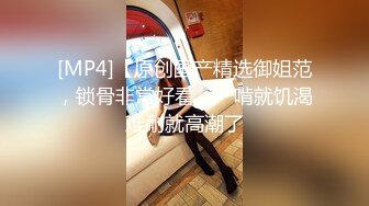 姐妹花野模宾馆大尺度私拍近距离特写B洞，两个九战沙场的老司机很放得开，还玩叠逼，720P高清