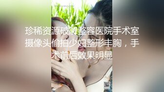 [MP4]优秀情侣典范！【宠你的芭比】女神骚男屌大 卖力花式啪！肤白貌美，骚逼真会玩