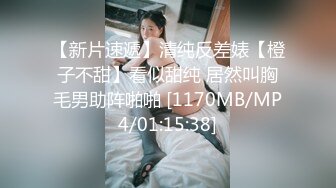 监控破解纹身哥酒店约炮极品身材的美少妇⭐