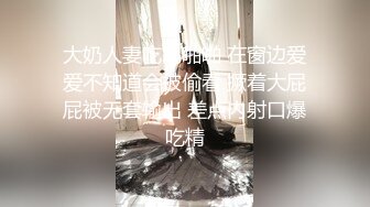 操女人还是这种穿制服的操的爽