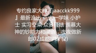 最新源录（户外你的安安）美女网吧勾搭宅男公厕啪啪 点外卖利诱美团小哥啪啪