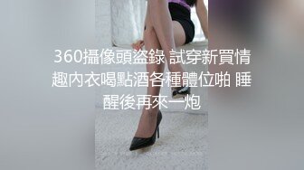 公子哥大戰美容院巨乳風騷老闆娘全紀錄第五部