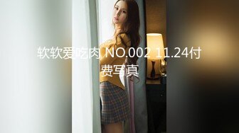 这部是大妞范写真视频里最出彩一部因为什么因为这个音乐是我们自己做的台湾媒体很精确说我是用西海岸嘻哈元素融入了美女视频写真里面你们可以用耳机感受下是音乐带着画面走同时期没有人那么玩2012大妞范是第一个这么表现的_1509804083590623234_1280x720