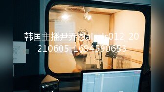 SA国际传媒SAT0069狗眼看人低的高傲人妻-MOMO