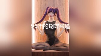 2021七月私房站最新流出大神极品厕拍《江北系列》2（礼仪小姐）1080P高清版