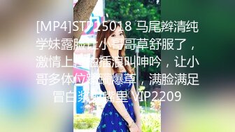 还在读大学的极品甜美清纯妹子，奶子刚发育好，被校园网贷高利贷所逼