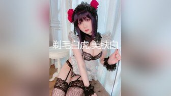 【新片速遞 】❤️内射女神小蜜穴❤️极品尤物气质女神 高跟油亮丝袜 LED大车灯看精液从骚母狗骚穴流出 极品反差[312M/MP4/15:11]