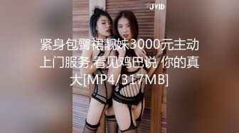 [2DF2]酒店操黑丝美少妇先玩69再操b高清版 - soav_evMerge [MP4/134MB][BT种子]