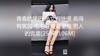 【新片速遞】&nbsp;&nbsp;精彩❤️【奶油小桃子】二男二女4位00后~4P无套啪啪足交口爆，听狼友指挥❤️粉嫩奶子淫穴特写~爽呆了！！[1.72G/MP4/01:59:08]