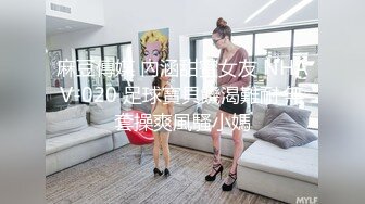 私人定制VIP炮机和大鸡巴一起操模特哪个更爽720P高清无水印