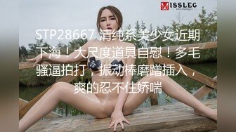 班花美女清纯小妹被渣男干了！【小甜心】好可怜心痛啊~喜欢小妹妹的不要错过！ (3)