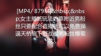 “手心冒汗了求你求你”对话刺激❤️高颜极品露脸美少女luolibb携闺蜜一起做公子哥的小母狗，户外双调肛交啪啪