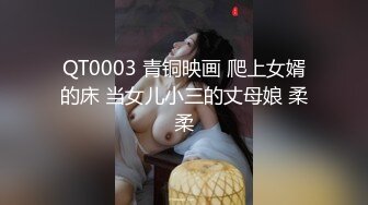 [MP4/2.15G]5-18【今日养生探花】SM捆绑自慰足交鸳鸯浴 无套啪啪射嘴里