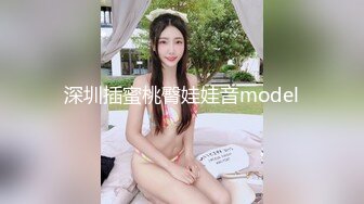 STP29064 模特级网红女神！浓妆红唇超性感！吊带长裙极品美腿，半脱下黑丝翘臀插穴，微毛嫩穴紧致极度诱惑