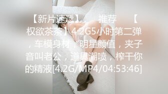 后入老婆一小段