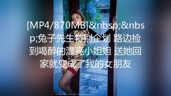 【OnlyFans】【逃亡】国产女21岁小母狗优咪强制高潮，拍摄手法唯美系列，调教较轻，视频非常好，女的也够漂亮 46