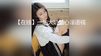 【最新极品女神抄底】无意间发现极品巨乳网红『松果儿』被抄底偷拍 碎花性感小内 还看到晚上操她的金主土豪