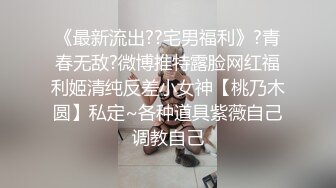 极品黑丝大奶人妻偷情 啊啊 好爽 我没有被人这样舔过 真的好舒服 啊啊 我没力气了 被各种姿势无套输出 最后口爆吃精