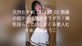 【Stripchat】俏皮邻家眼镜娘反差女主播「Swag_SASA」套项圈扮演小母狗夹乳夹玩玩具自慰【自压水印】