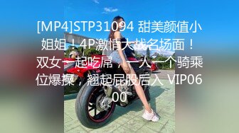 【垂死番茄酱】21小时流出版，极品萝莉嫩妹,少毛一线天，黑丝美腿骚舞掰穴自慰，一字马无套爆操 (1)