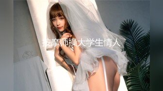 【新片速遞 】黑丝露脸双女年轻姐妹花一起大秀直播，来着大姨妈给妹子舔骚奶子，揉奶玩逼跳蛋摩擦，奶子比心各种诱惑真骚[1.27G/MP4/03:00:03]