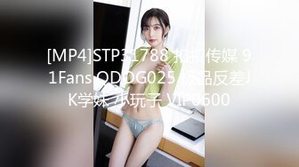 【新片速遞】 2024.10.30，【安防精品】，绿色瑜伽裤少妇，被操时淫荡大叫，反应强烈。声音清晰的[924M/MP4/37:59]