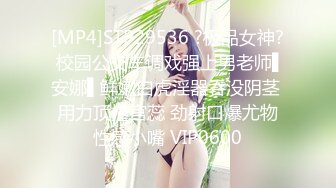 颜值逆天的大眼镜女高学妹✅性感黑丝连体袜服务金主爸爸，被按在镜子前狠狠深操，清纯的脸蛋