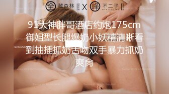 她很爽，我很累