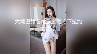 美人肛门调教解禁 速攻高潮堕落痉挛