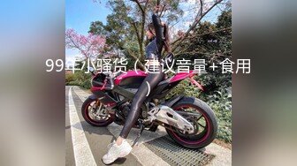 [MP4/ 291M]&nbsp;&nbsp;婴儿肥美妞大战头套男粉色超嫩肥穴，翘起美臀扭动，炮友拉着手后入，闭着眼睛一脸享受