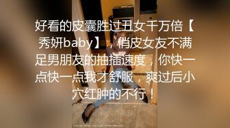 最新6月无水福利！ 推特淫荡夫妻【宾哥的生活】居家日常私密情趣自拍，淫照居家对比超反差