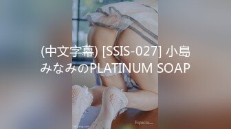 蜜桃影像PMX118豪雨夜里和绝美女同事透湿相依